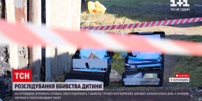 Убивство Марії Борисової: експертиза ДНК підтвердила причетність підозрюваного до злочину