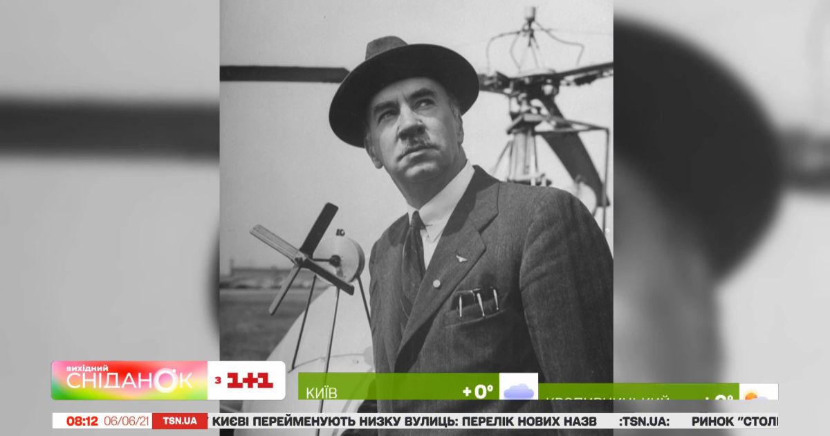 Той, хто перший отримав посвідчення пілота гелікоптера – історія авіаконструктора Ігора Сікорського