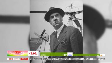 Тот, кто первый получил удостоверение пилота вертолета – история авиаконструктора Игоря Сикорского