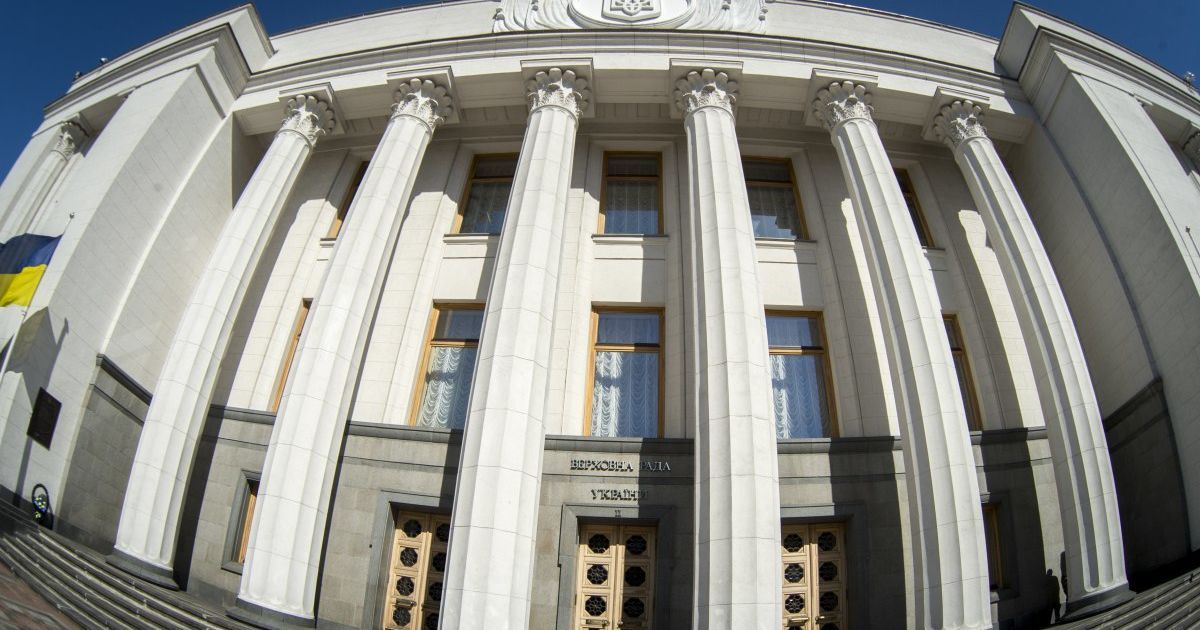 В Верховной Раде ищут взрывчатку