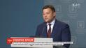 Голова Офісу президента Богдан розкритикував очільника КМДА і мера Віталія Кличка