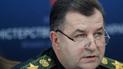 Полторак анонсировал в Минобороны сокращение и проверки детектором лжи