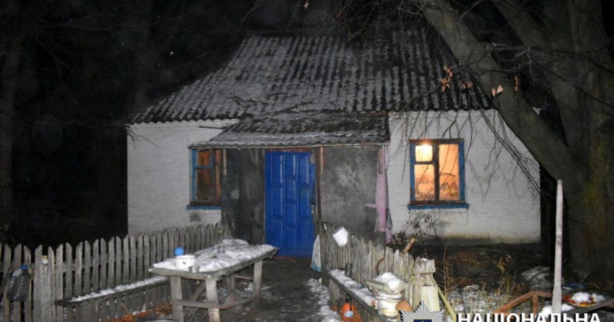 Дом, в котором произошло убийство