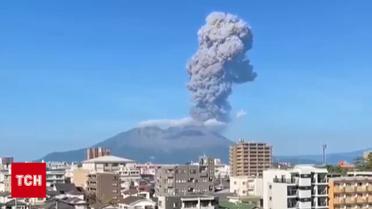 Виверження вулкану в Японії! Ці кадри варто побачити! 