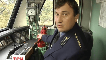 Залізничники відсвяткували своє професійне свято