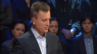 Наливайченко назвал оффшор, через который до сих пор выводятся деньги из бюджета Украины