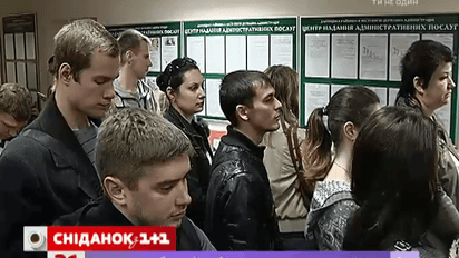 Упрощенная система регистрации бизнеса уже начала действовать в Украине