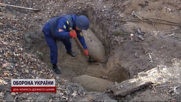 Знайшов три німецькі авіабомби по 500 кілограмів кожна.