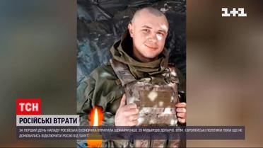 25-річний морпіх підірвався на Генічеському мосту та зупинив російські танки