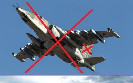 Украинские десантники сбили российский штурмовик Су-25 "Грач" – фото