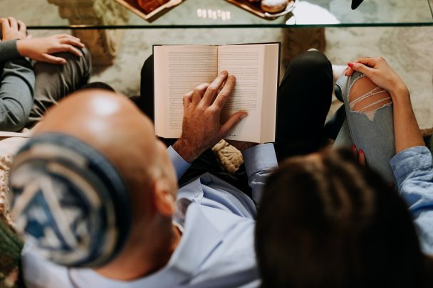 Шавуот - історія / © Pexels