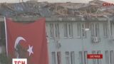 Сразу несколько террористических атак произошло на юге Турции