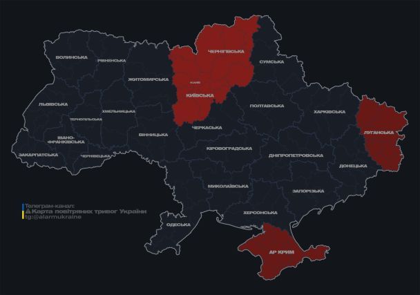 Актуальна карта повітряних тривог станом на 09:00 п'ятниці, 23 травня.