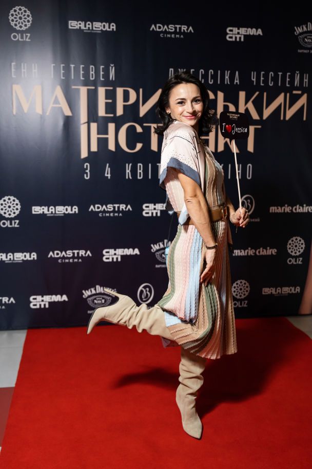Ілона Гвоздьова