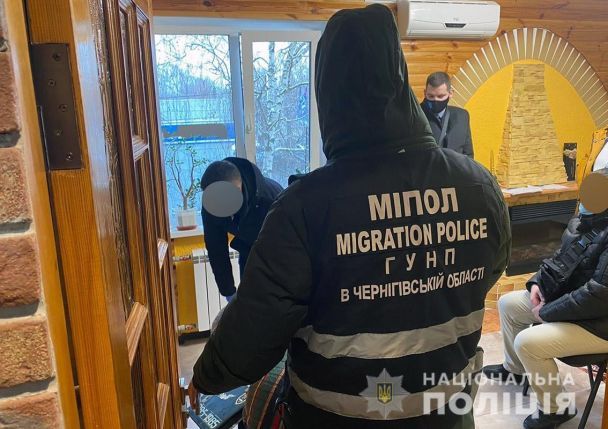  / © Головне управління Національної поліції в Чернігівській області