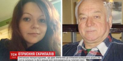 Причетні до отруєння Скрипалів можуть переховуватися в Росії