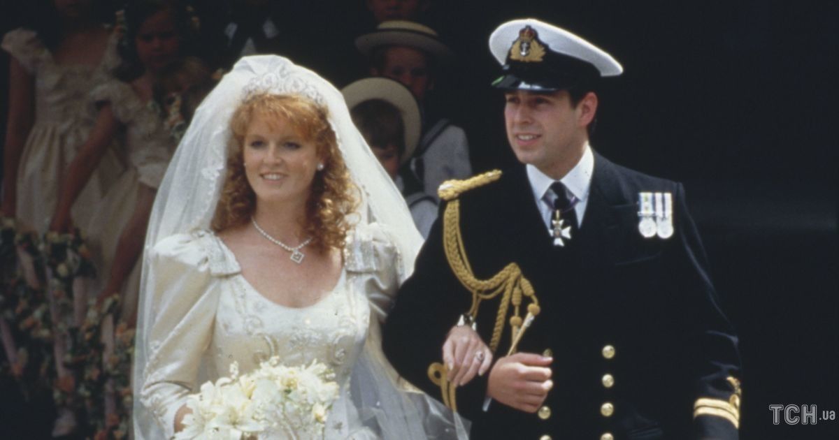 Сара Йоркська та принц Ендрю