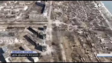 Які масштаби руйнувань Маріуполя