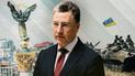 Что означает нынешний визит Волкера в Украину
