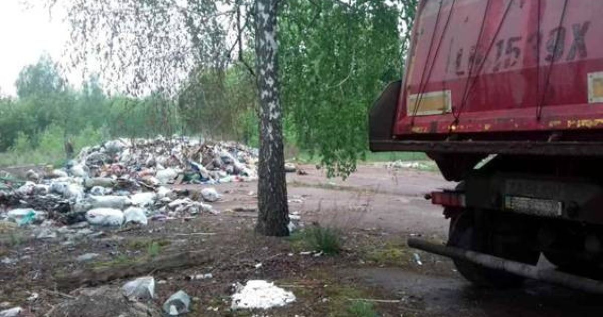 сміття зі львова на київщині_4 / © ГУ Национальной полиции в Киевской области