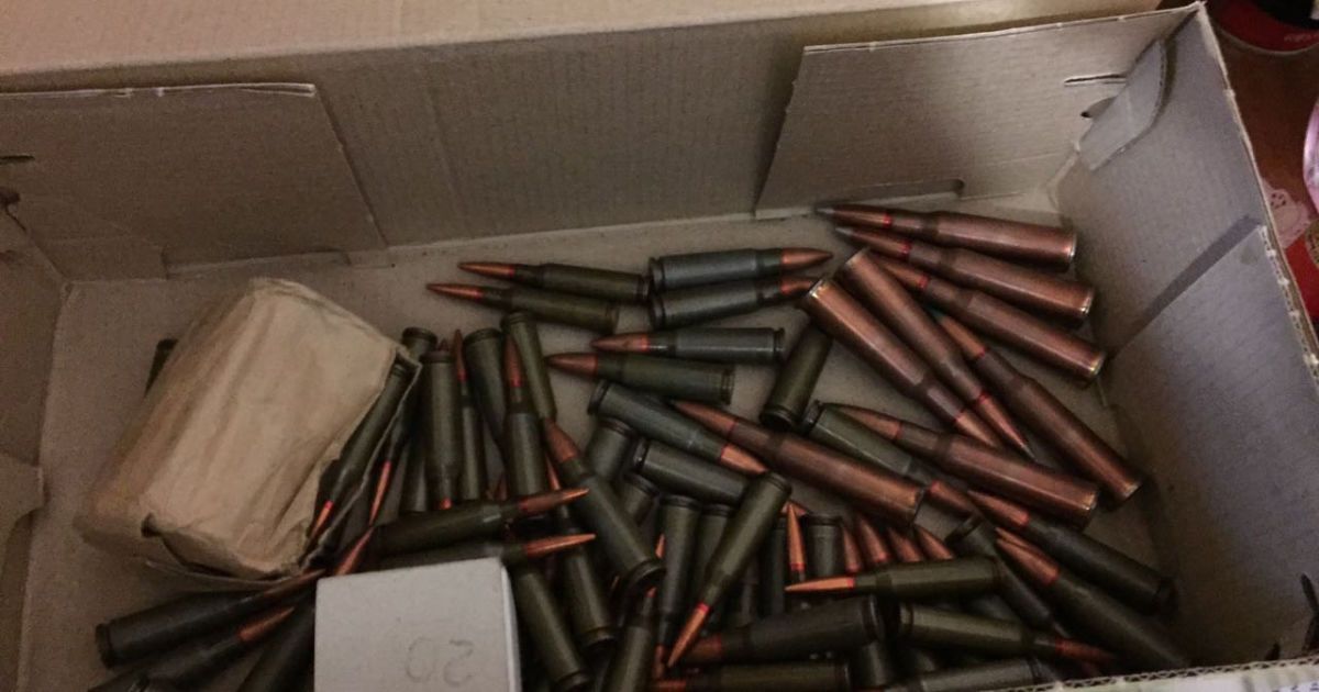 СБУ затримала торгівців зброєю з району АТО_7 / © СБУ