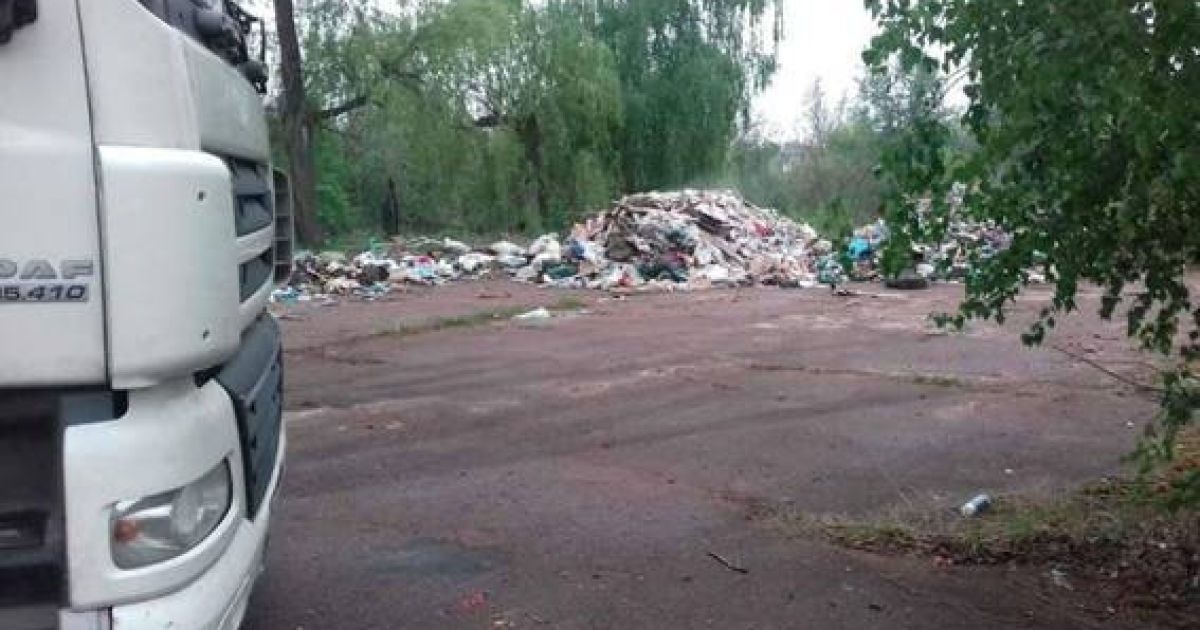 сміття зі львова на київщині_1 / © ГУ Национальной полиции в Киевской области