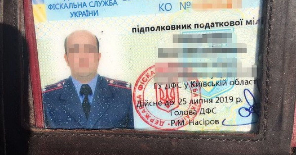 Майже на півмільйонному хабарі погорів працівник ДФС Київщини_1 / © СБУ