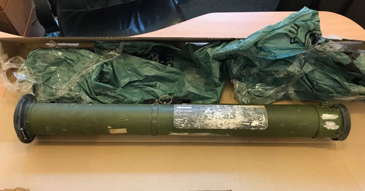 СБУ затримала торгівців зброєю з району АТО_4 / © СБУ