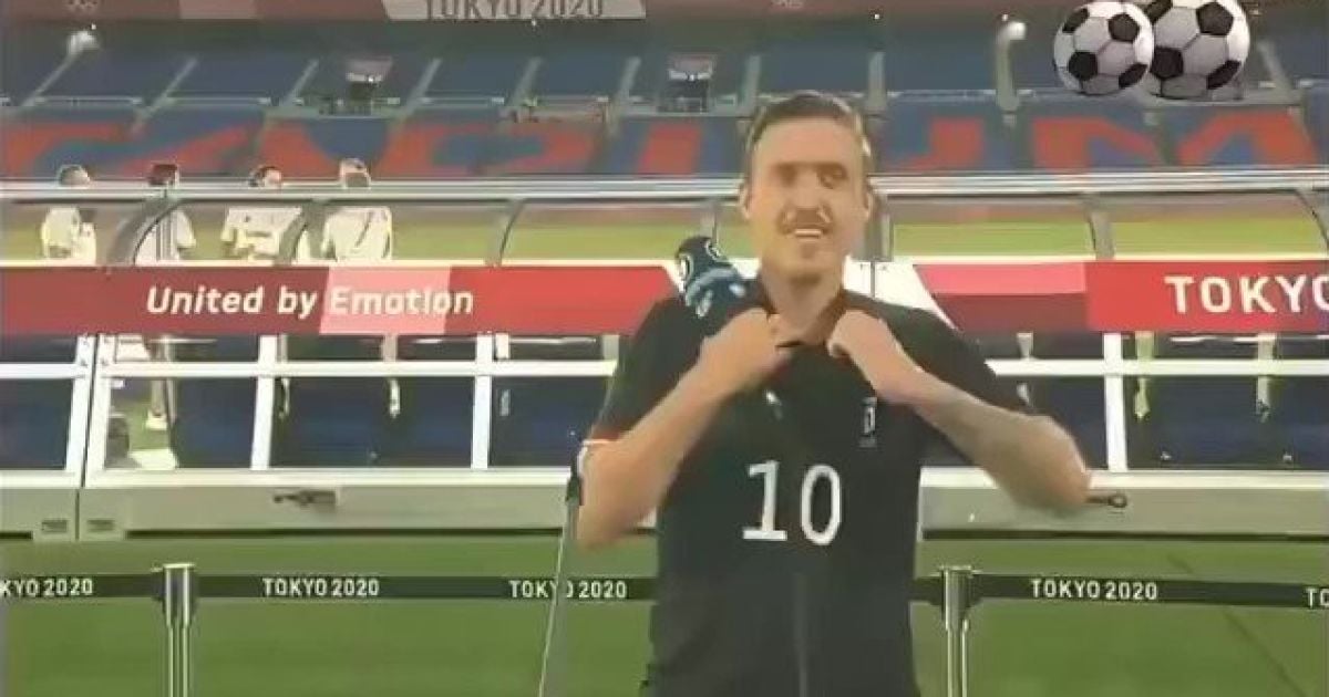 Скріншот відео
