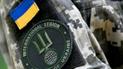Иностранный легион в Украине