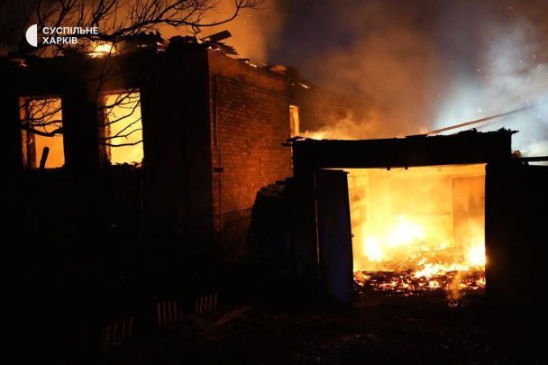 Пізно ввечері 9 лютого росіяни вдарили по Харкову безпілотниками. / © Суспільне