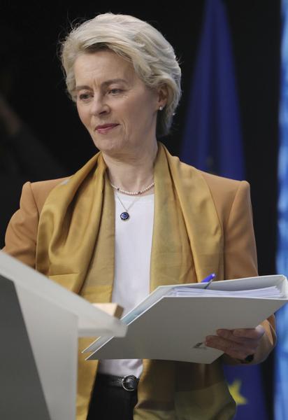 Урсула фон дер Ляен / © Associated Press