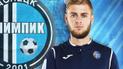 "Олімпік" перед зимовою перервою розлучився з двома футболістами