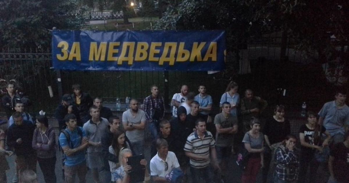 По словам судьи, перенос судебного заседания обусловлено тем, что ему не пришли материалы судебного разбирательства