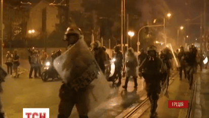 Парламент Греции проголосовал за меры жесткой экономии