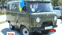 Херсонцы передали военным очередной народный автомобиль