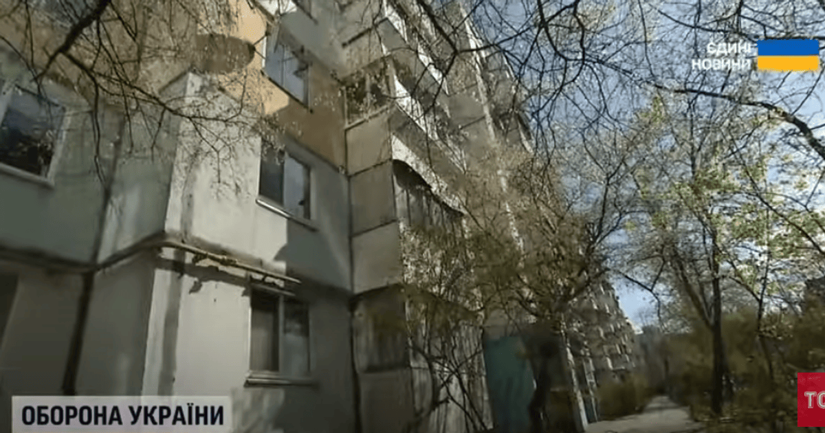 Киев