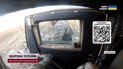 Враг сбил вертолет ВСУ! Шок-детали спасения экипажа у Роботиного