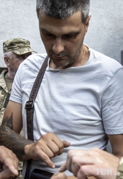 Мобілізація