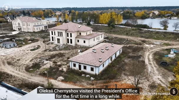 Скрин відео Bihus.Info, джерело УП