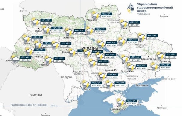 Погода в Україні 20 травня / © Укргідрометцентр