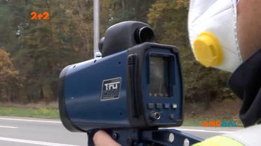 Почему TruCAM потерял свою ценность