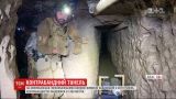 Потаємний тунель для контрабандистів знайшли правоохоронці на кордоні США та Мексики