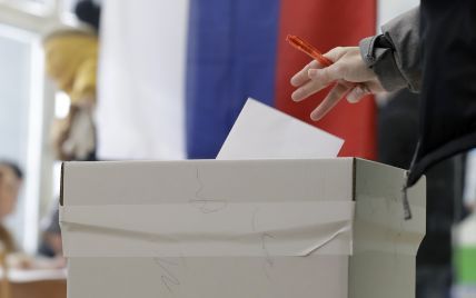 Перемогу на виборах у Словаччині отримала опозиційна партія