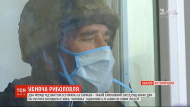 Подозреваемому в убийстве семерых АТОшников избрали меру пресечения