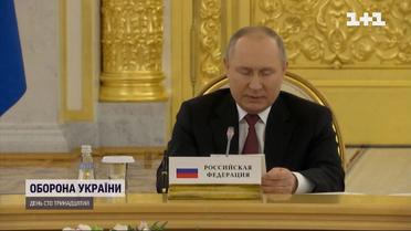 Мобілізація не вдається: через риторику Путіна і брехню про втрати серед військових
