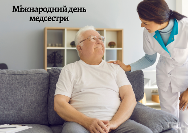 Міжнародний день медсестри: картинки / © ТСН.ua