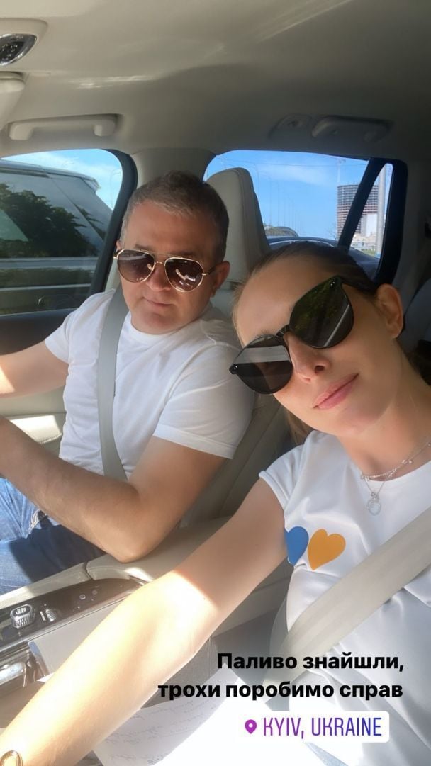 Катя Осадчая и Юрий Горбунов / © Instagram Кати Осадчей