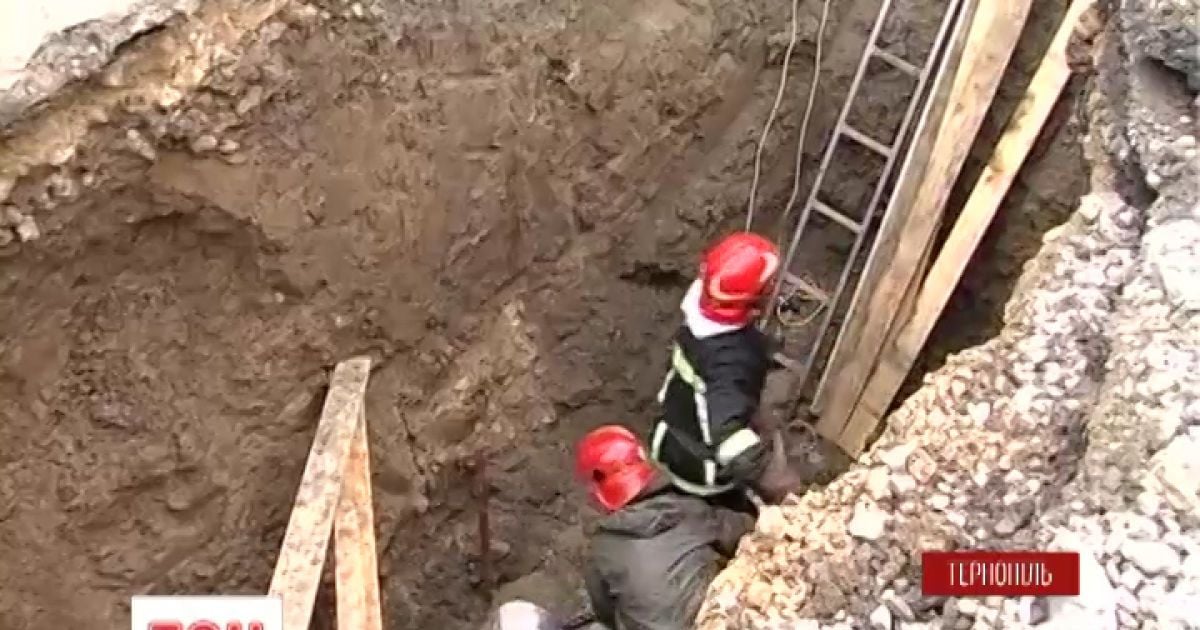 В Тернополе произошла трагедия на работах коммунальщиков