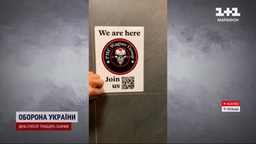 Вербовали в ЧВК "Вагнер": россияне "потерялись" в Польше и поплатились